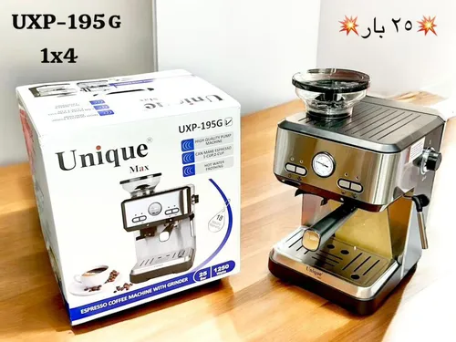 اسپرسو ساز آسیاب سر خود یونیک مدل UXP-195G