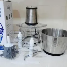خردکن دو کاسه یونیک مکس مدل UM-8003 gallery1