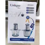 خردکن دو کاسه یونیک مکس مدل UM-8003 thumb 3