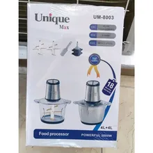 خردکن دو کاسه یونیک مکس مدل UM-8003 gallery2