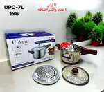 زودپز 7 لیتر یونیک مدل UPC-7L thumb 1
