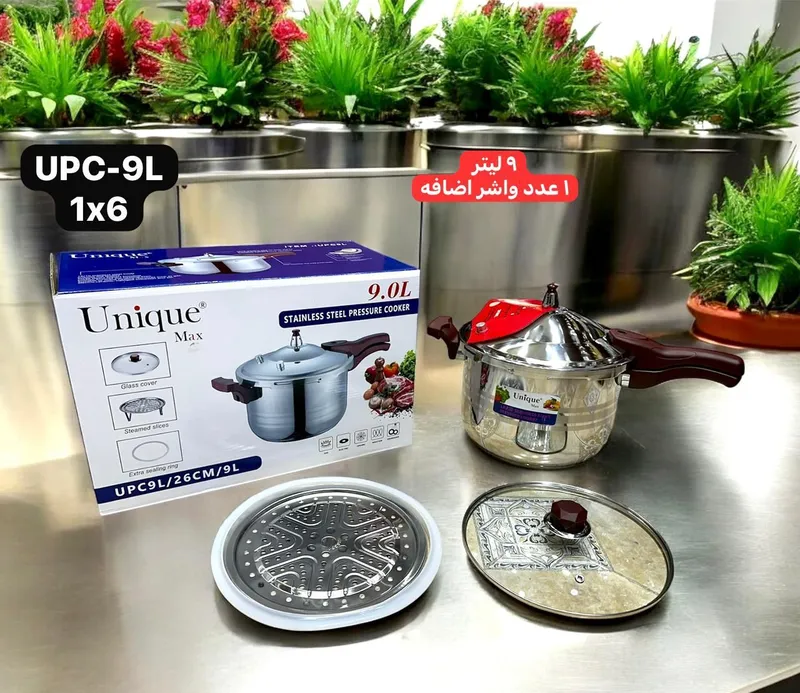 زودپز 9 لیتر یونیک مدل UPC-9L gallery0
