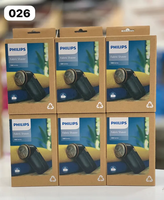 پرزگیر لباس فیلیپس مدل GC026 gallery3