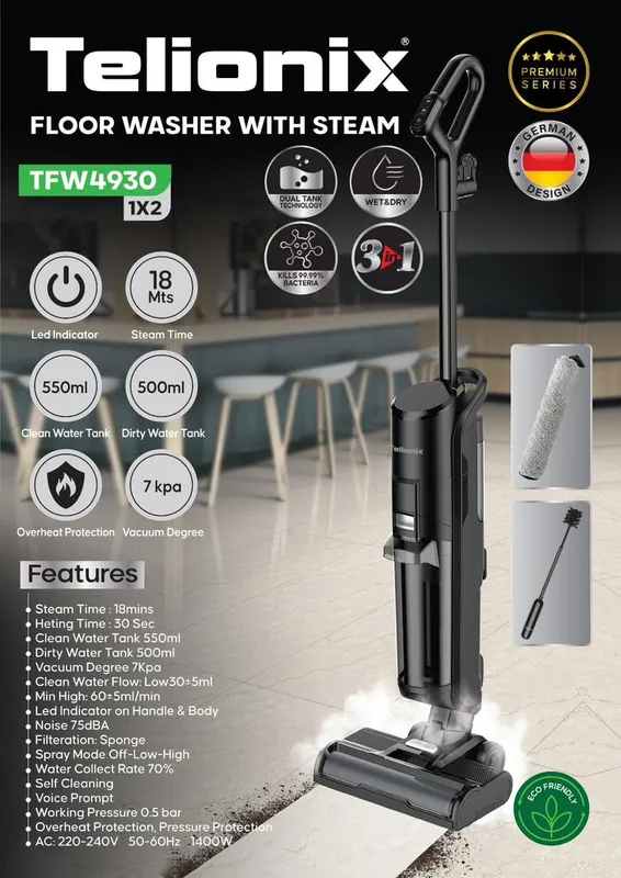 کف شور و بخارشوی تلیونیکس مدل TFW4930 gallery0