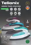 اتو بخار مسافرتی تلیونیکس مدل TSI1114 thumb 1