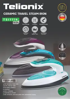 اتو بخار مسافرتی تلیونیکس مدل TSI1114