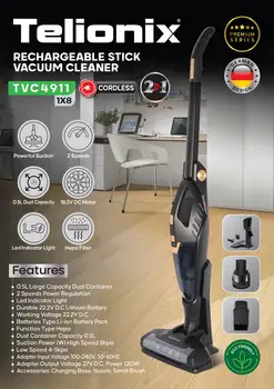 جارو شارژی تلیونیکس مدل TVC4911