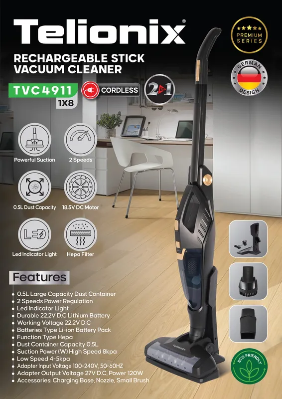 جارو شارژی تلیونیکس مدل TVC4911 gallery0