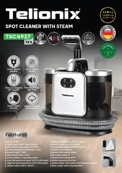 قالی و مبل شوی تلیونیکس مدل TSC4927