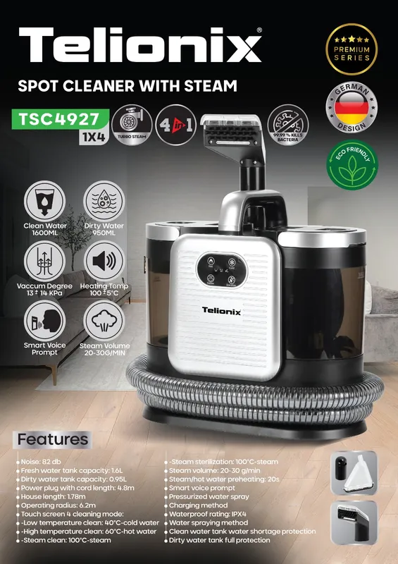 قالی و مبل شوی تلیونیکس مدل TSC4927 gallery0