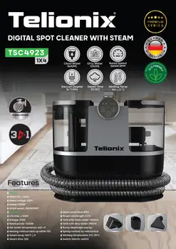 قالی و مبل شوی تلیونیکس مدل TSC4923