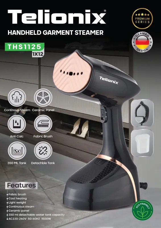 بخارگر دستی تلیونیکس مدل THS1125 gallery0