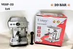 اسپرسو ساز نیمه صنعتی یونیک مدل VESP-22 thumb 1