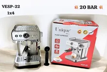 اسپرسو ساز نیمه صنعتی یونیک مدل VESP-22 gallery0