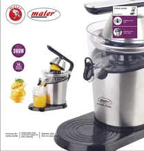 آب مرکبات گیر مایر مدل MR-3020 gallery0