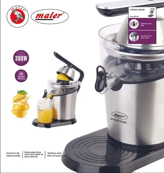 آب مرکبات گیر مایر مدل MR-3020