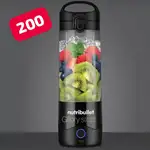 شیکر شارژی NUTRIBULLET مدل 200 thumb 1