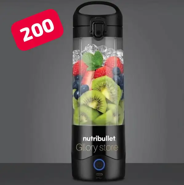 شیکر شارژی NUTRIBULLET مدل 200