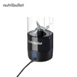 شیکر شارژی NUTRIBULLET مدل 200 thumb 3