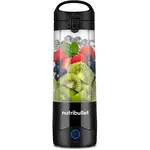 شیکر شارژی NUTRIBULLET مدل 200 thumb 2