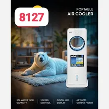 کولر آبی سانفورد مدل sf8127 gallery2