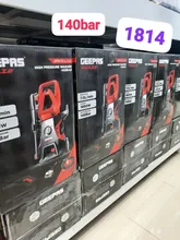 کارواش 140 بار جیپاس مدل Geepas GPW1814-240 gallery3