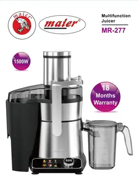 آبمیوه گیر تک کاره مایر مدل MR-277 اصل
