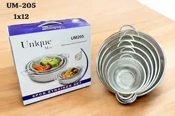 ست پنج تکه آبکش یونیک مدل UM205