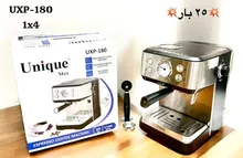 اسپرسو ساز یونیک مدل UXP-180 gallery0