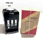 آبسردکن یونیک مدل VTD-44 thumb 1