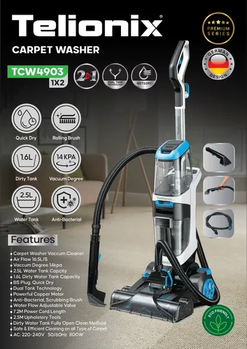 فرش شوی تلیونیکس مدل TCW4903
