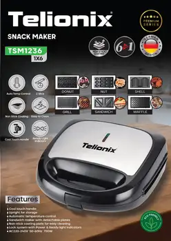 ساندویچ ساز 6 کاره تلیونیکس مدل TSM1236