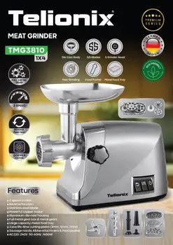 چرخ گوشت تلیونیکس مدل TMG3810