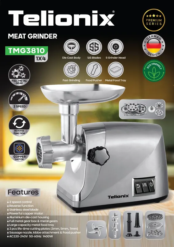 چرخ گوشت تلیونیکس مدل TMG3810 gallery0