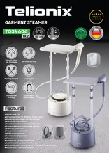 اتو بخار ایستاده تلیونیکس مدل TGS4606 gallery0